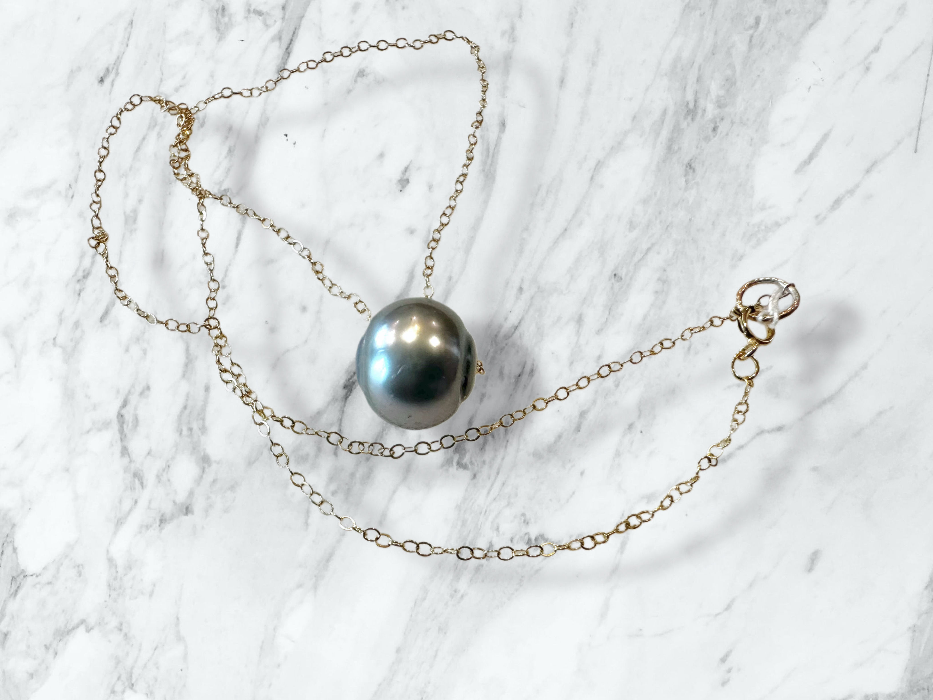 Gold Filled Tahitian Pearl Floating Necklace
