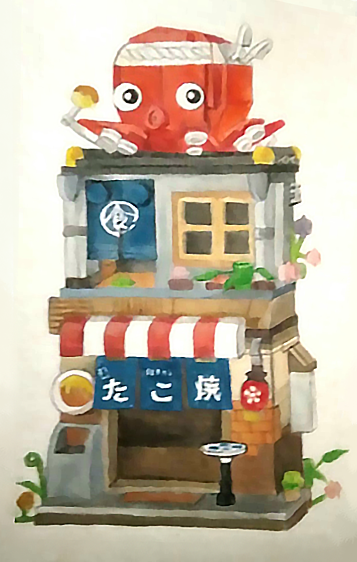 IMG-20240405-WA0000.png