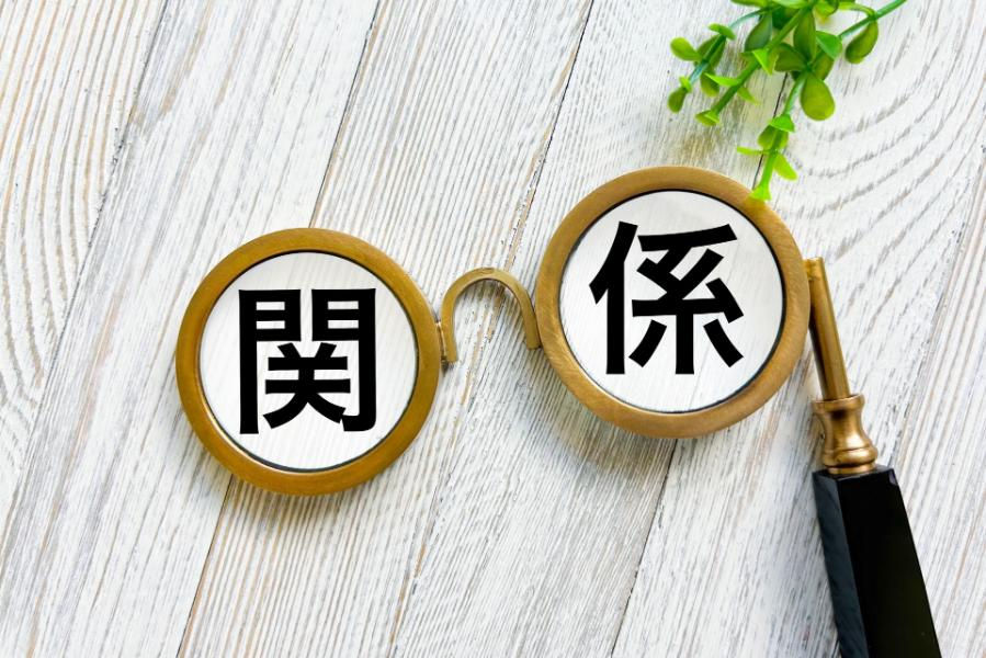 住宅性能評価書と耐震等級の関係