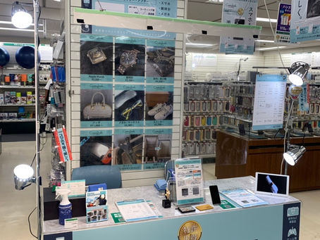 【MEO導入事例】名古屋 コーティング