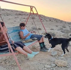 מנד’ומה