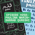 258: Emerging Typeface Designers Paulina Marin & Darrab Qureshi