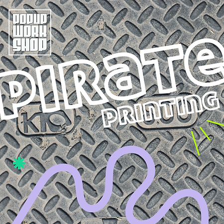 PUWS-PirP-1_2x.png