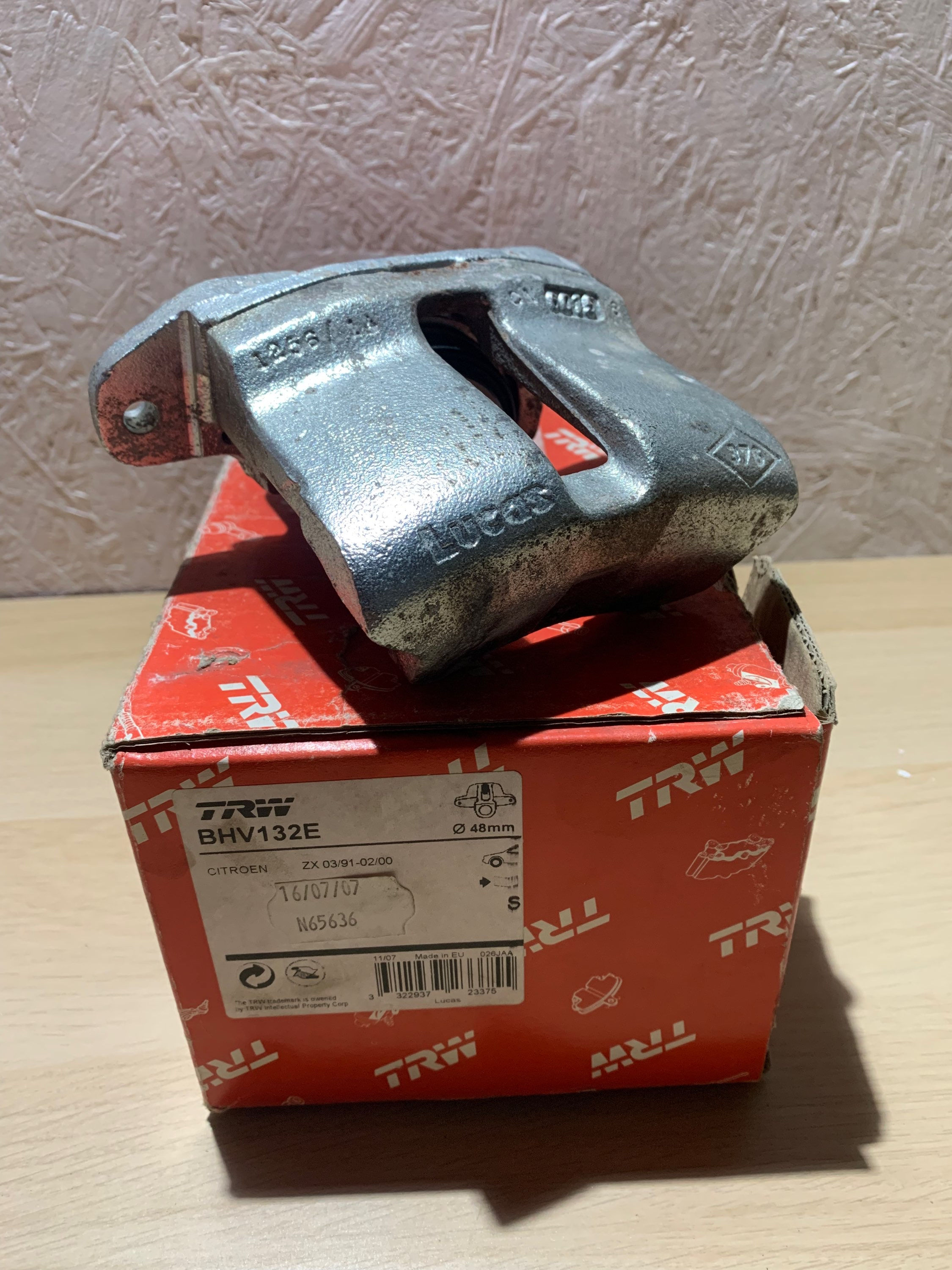 Peugeot 205 1.9 Gti Front Caliper / Passenger / Refurbished kit
