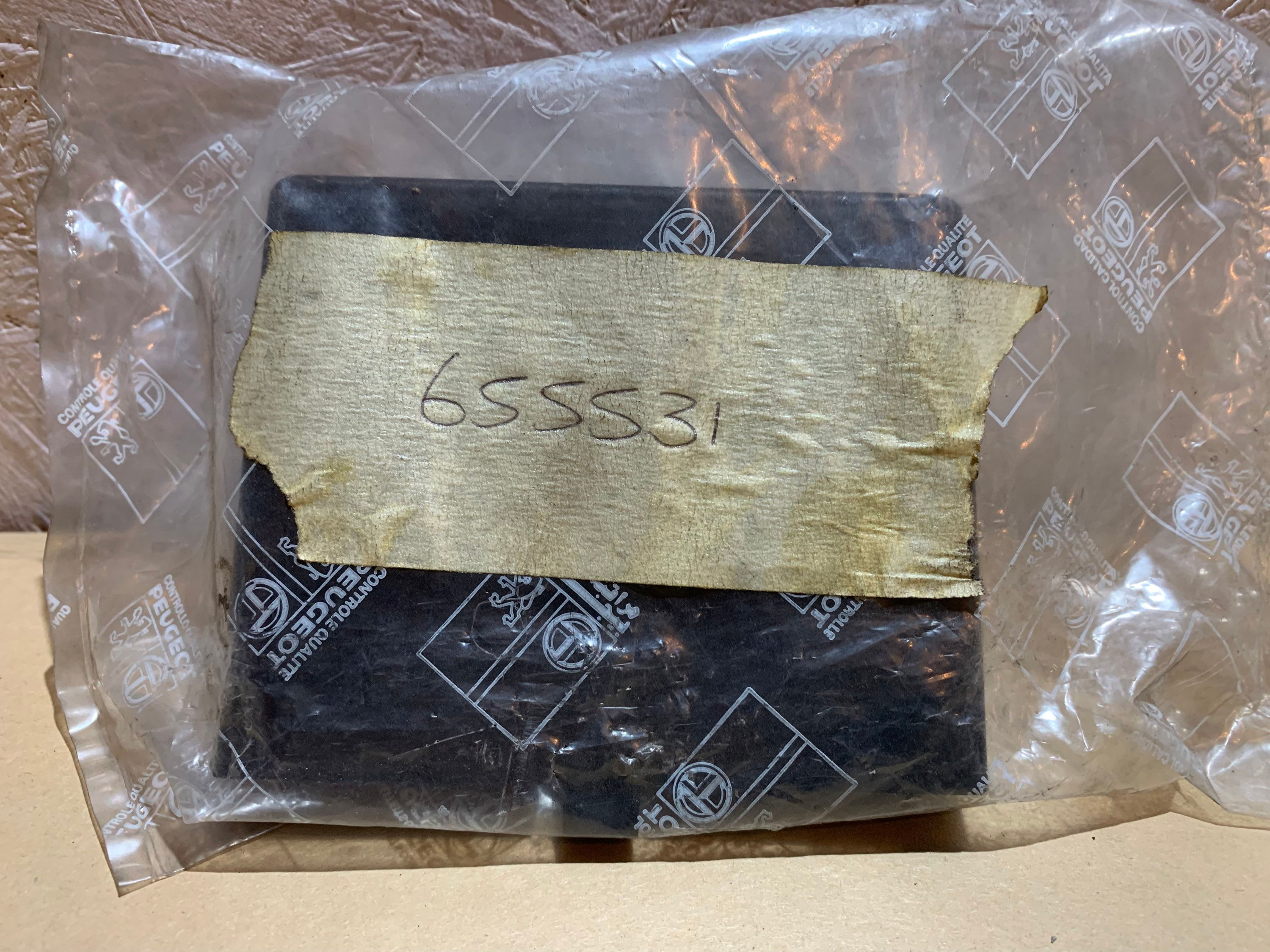 Peugeot 205 Fuse Box Cover, N.O.S, 6555.31