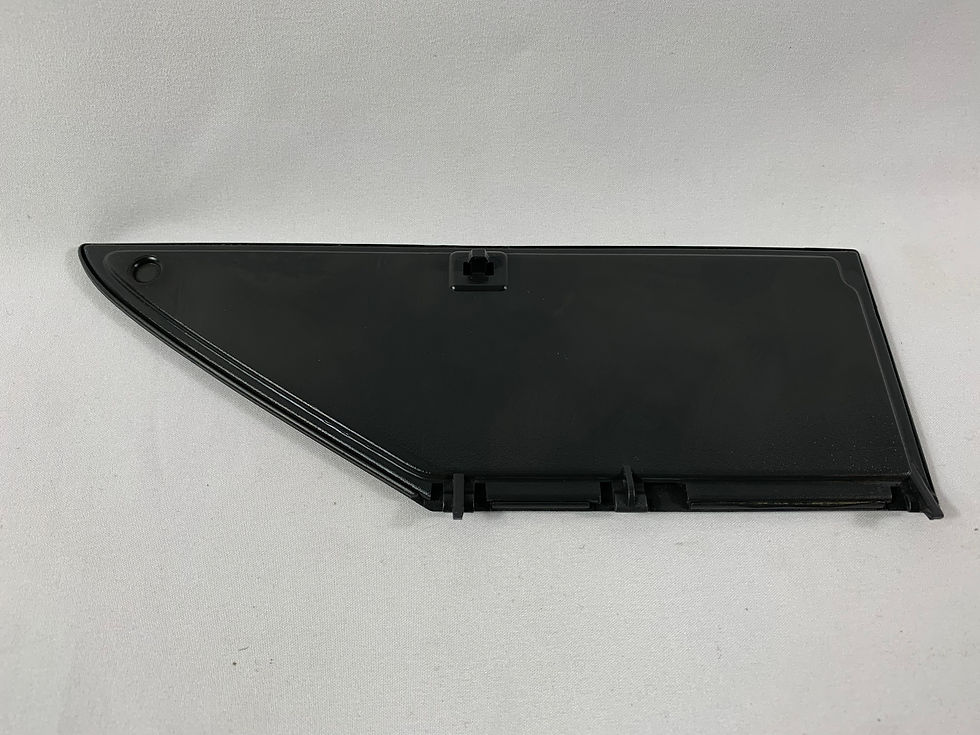 Thumbnail: Peugeot 205 Coin Tray Lid, Phase 1.5