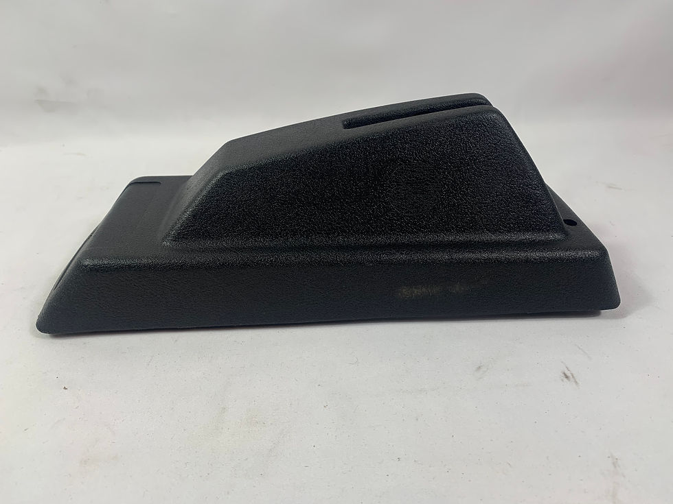 Thumbnail: Peugeot 205 Handbrake Surround, Phase 2 , Black 