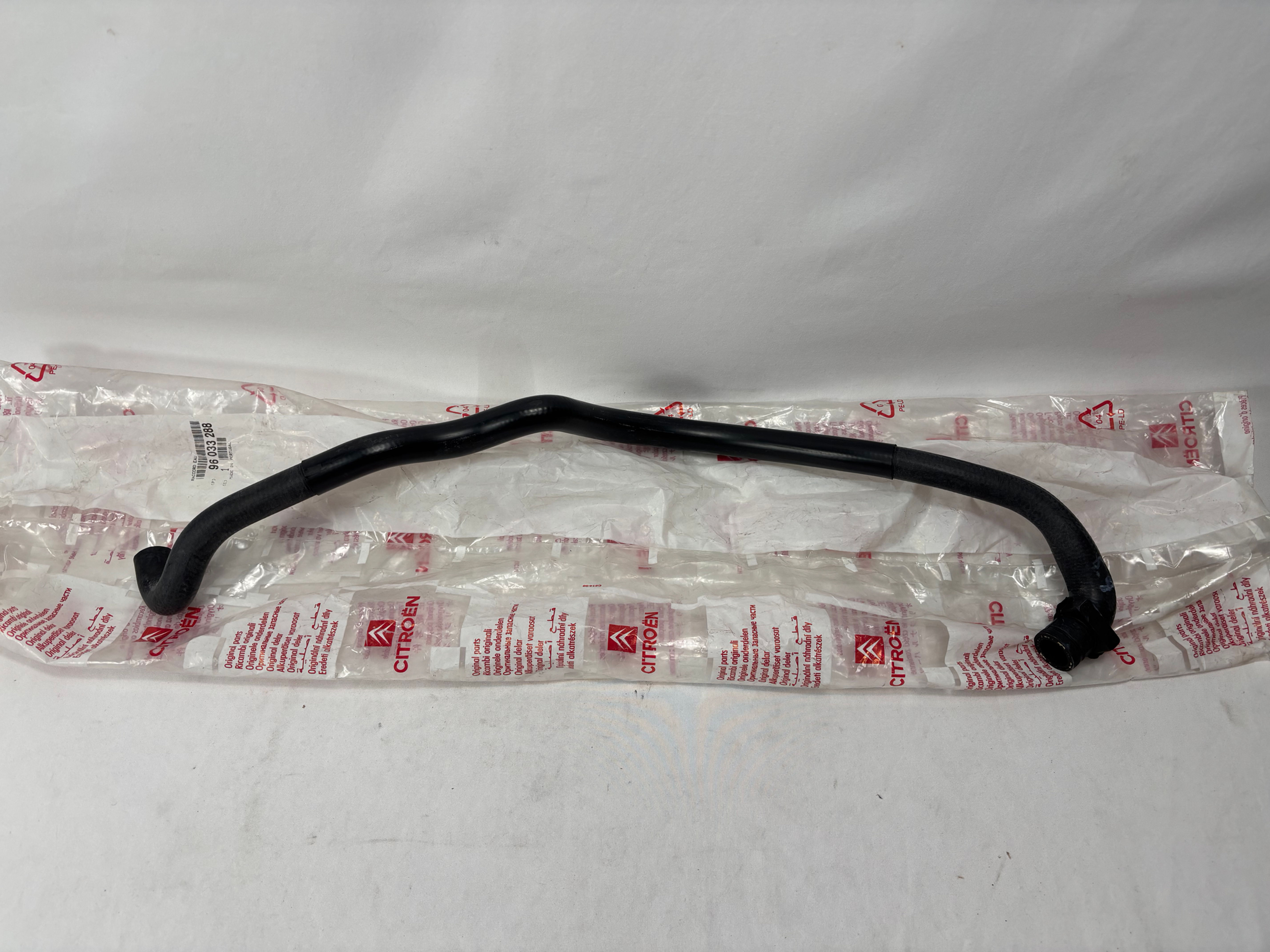 Citroen AX Heater and Water Hose, N.O.S 96033288