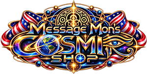 Cosmic Shop Logo 2.png