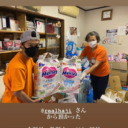 ITAL 写真_200826_27.jpg