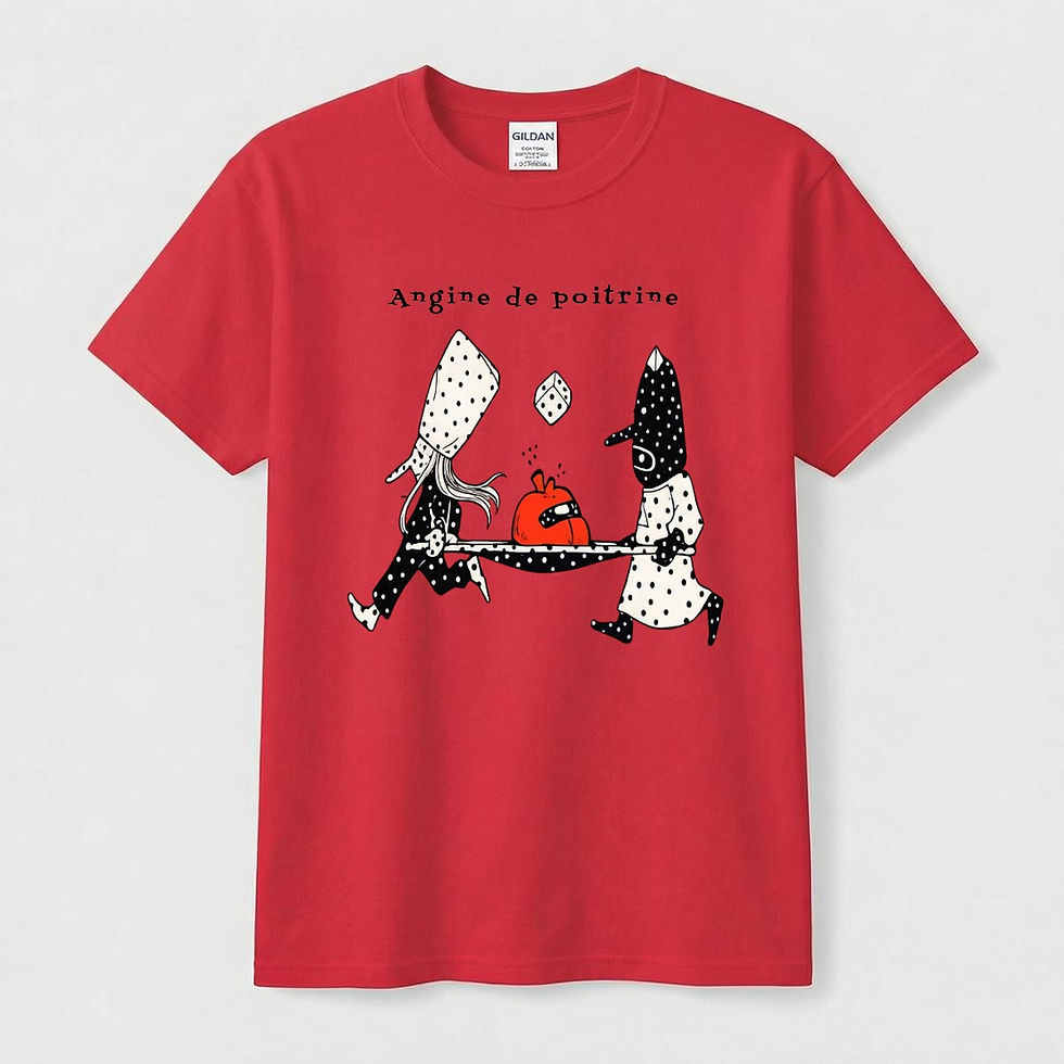 Thumbnail: Men's T-Shirt Gildan 5000 Shirt. Angine de poitrine