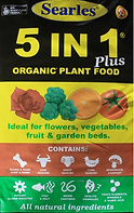 garden centre, nursery, sunshine coast, plants, plant supplies, garden supplies
