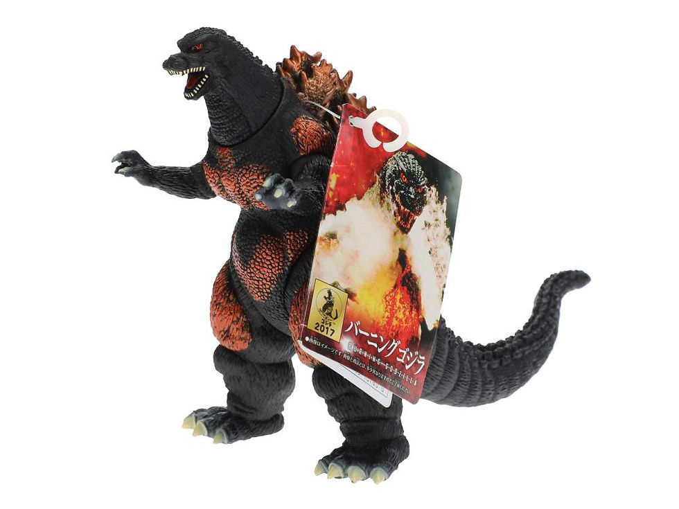 2023 BANDAI MOVIE MONSTER SERIES BURNING GODZILLA VINYL FIGURE