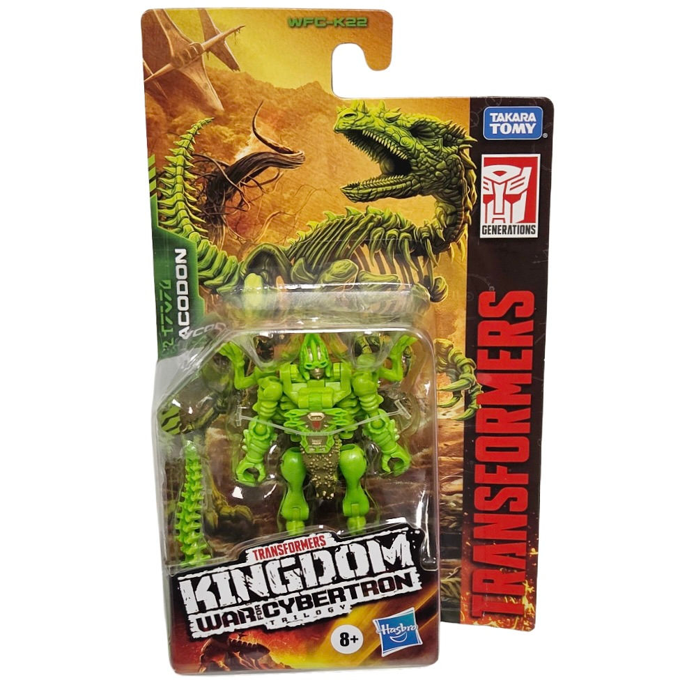2021 HASBRO TRANSFORMERS WFC DRACODON FIGURE