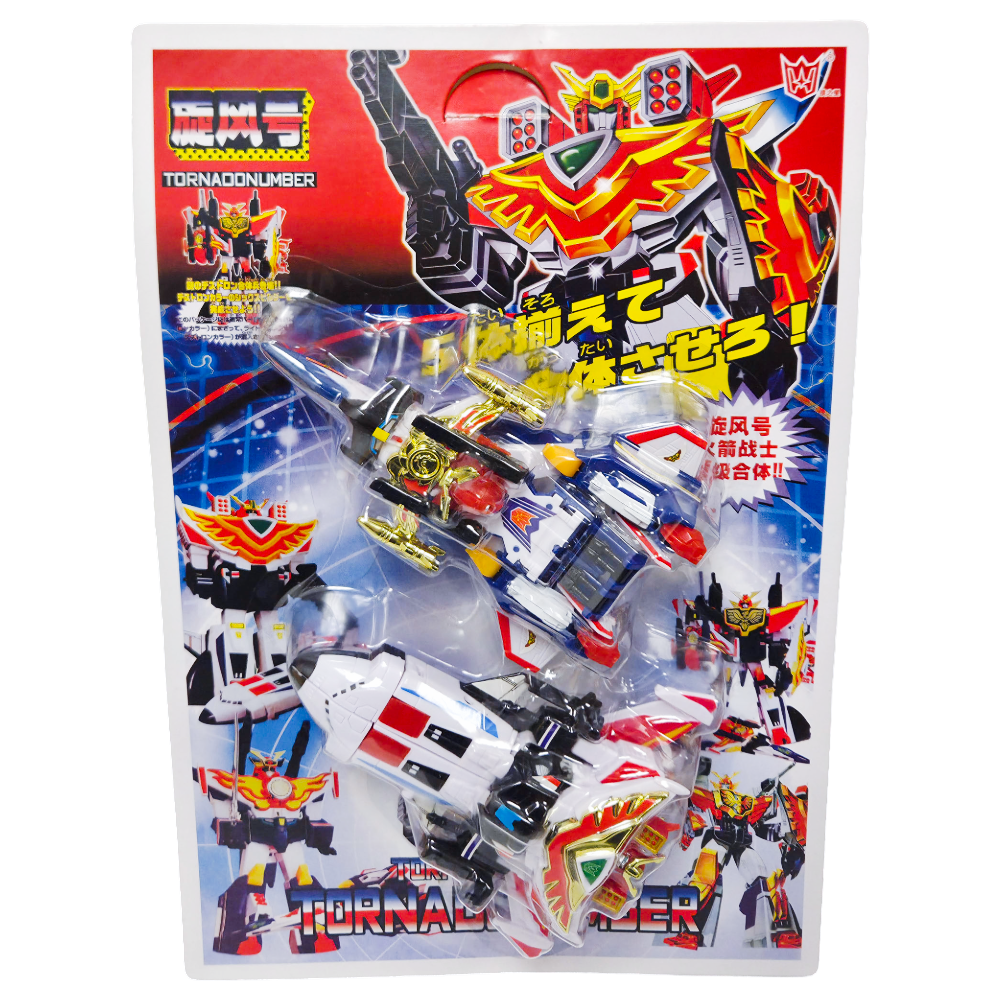 2024 POLYFECT TOYS TRANSFORMER TORNADONUMBER FIGURE