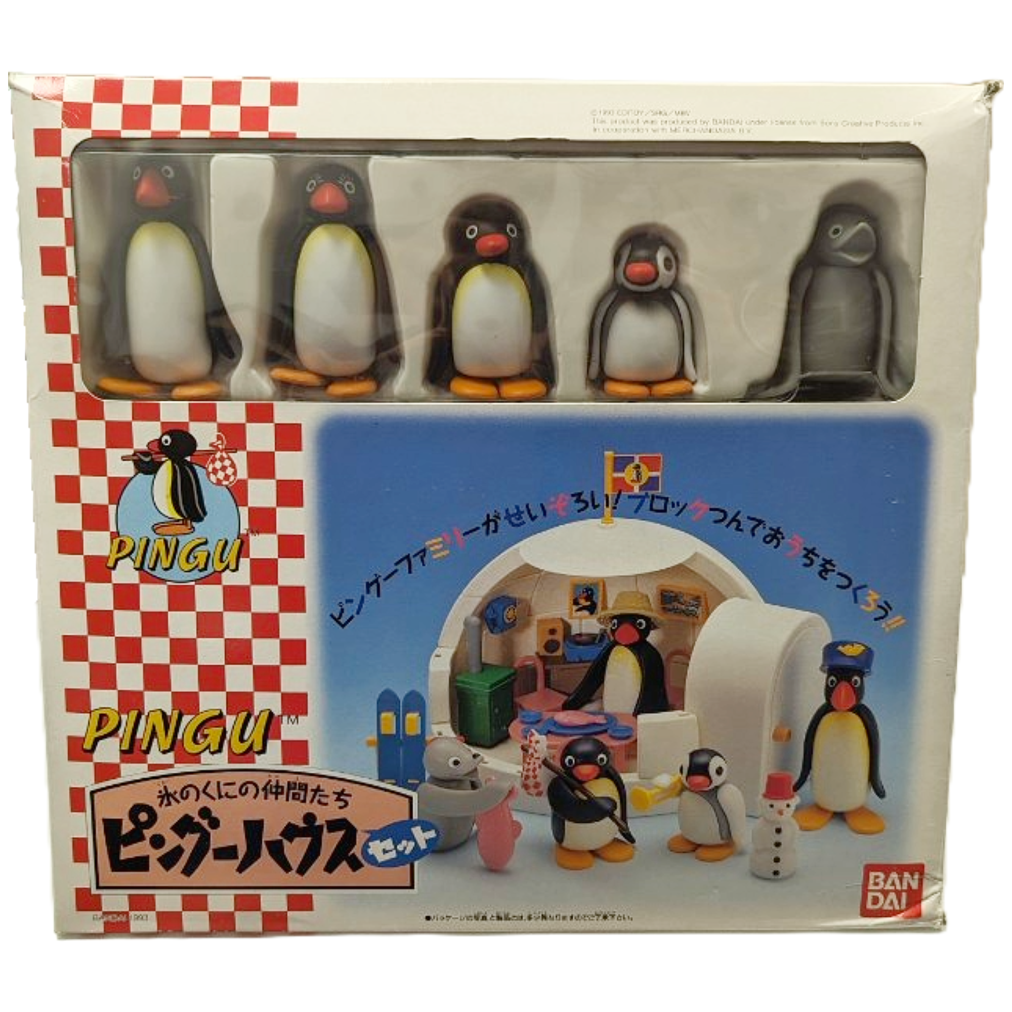 VINTAGE 1993 BANDAI PINGU FAMILY IGLOO PLAYSET