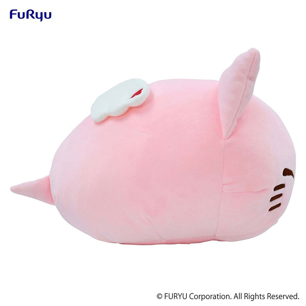 Thumbnail: 2022 FURYU NEMU NEKO CAT CUPID PINK PLUSH
