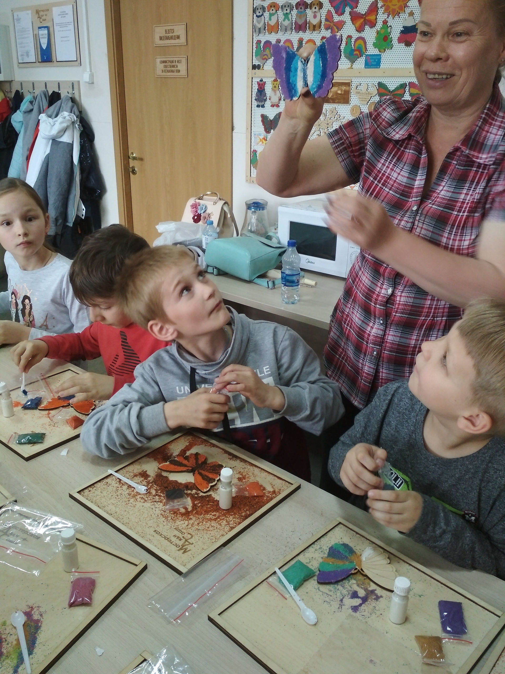 IMG_20190523_114003