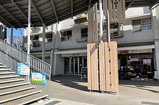S__21487629.jpg
