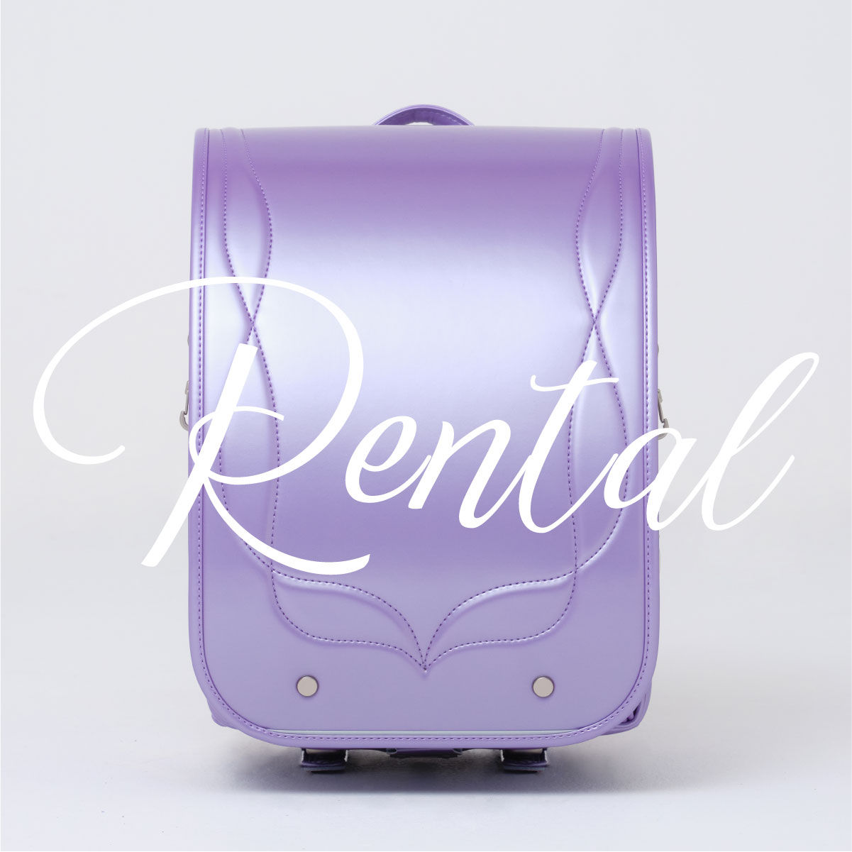 【Rental】Pétale Reflet Pearl Purple