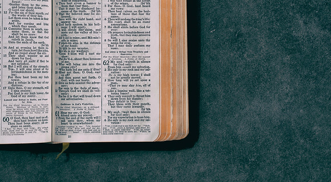 Bible