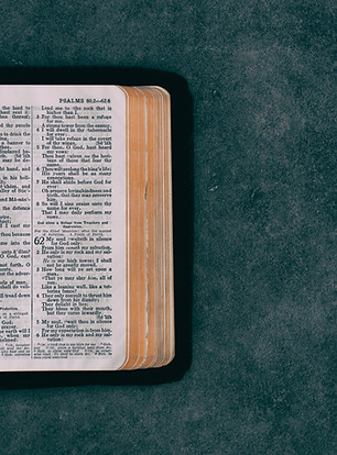 Bible