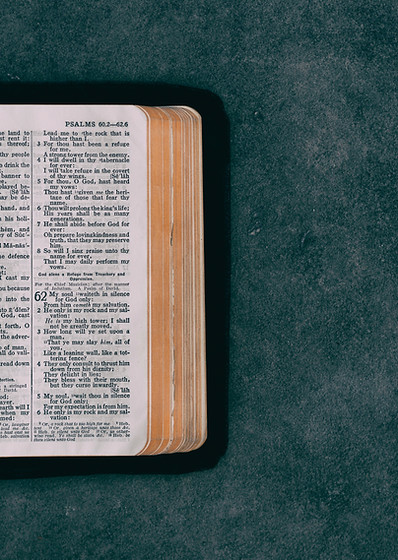 Bible