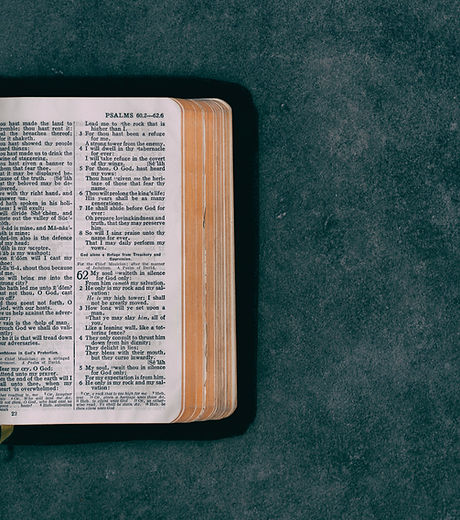 Bible