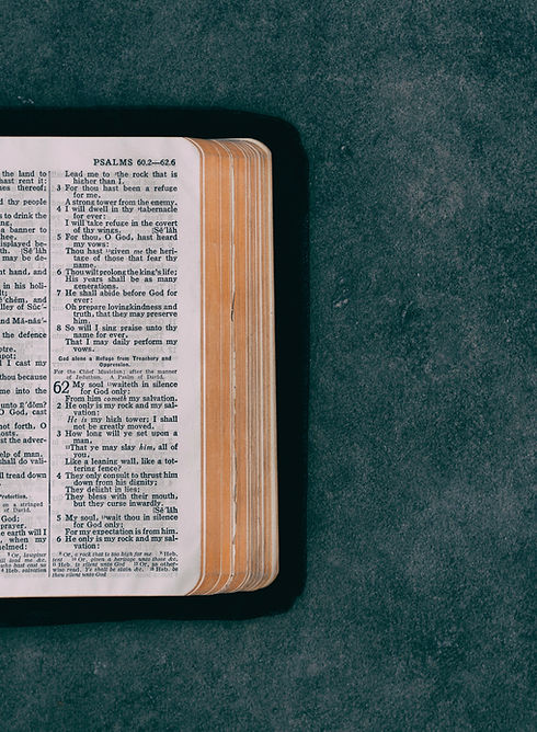 Bible