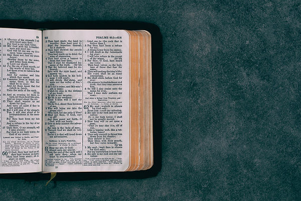 Bible