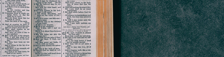 Bible