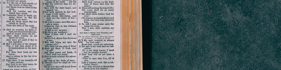 Bible