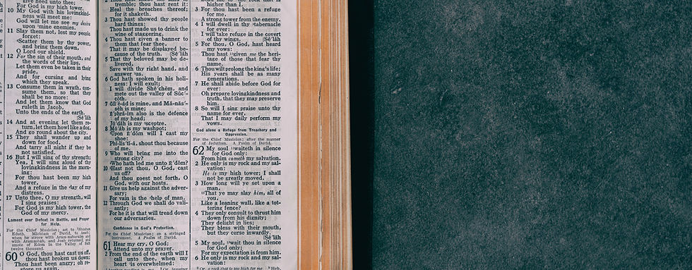 Bible