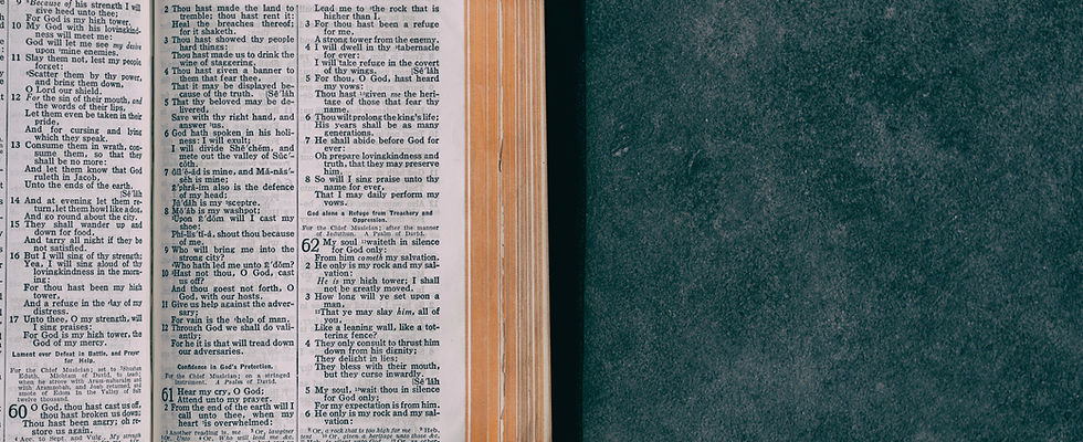 Bible