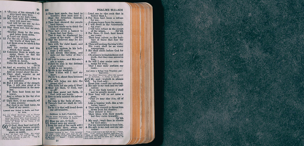Bible