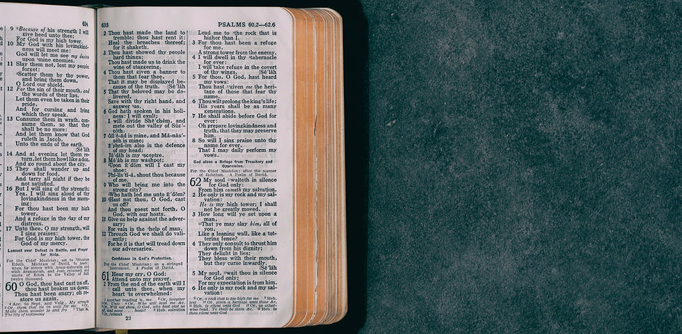 Bible
