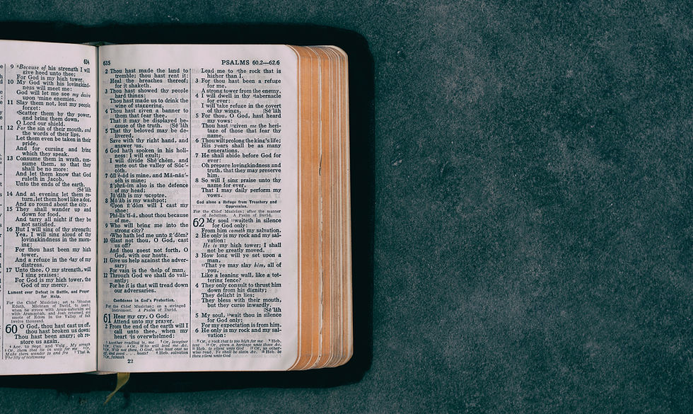 Bible