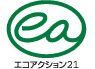 alt=”エコアクション２１のロゴ”