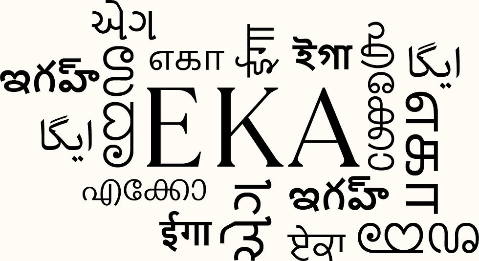 eka