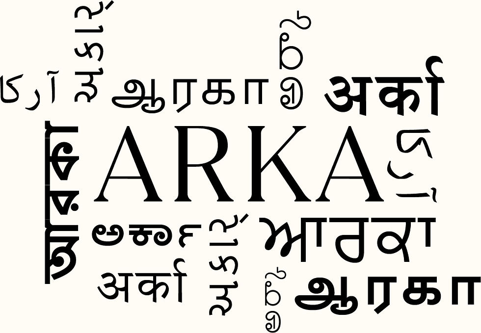 arka