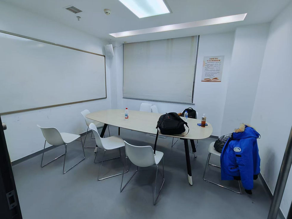 discussion room.jpg