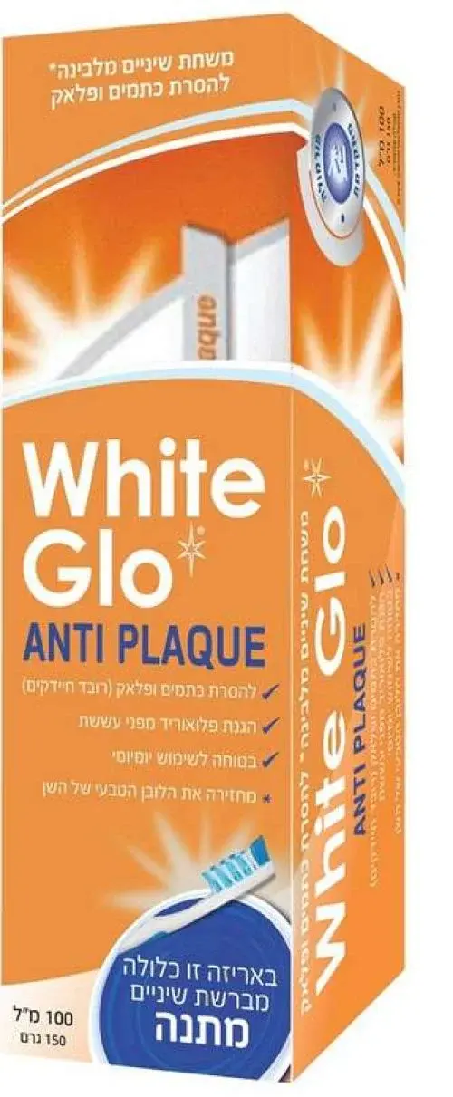 White Glo Anti-Plaque Whitening Toothpaste for Removing Stains and Plaque