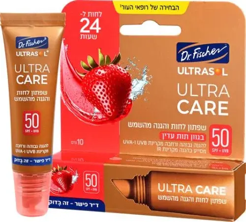 Dr. Fischer Ultrasol Care Moisturizing Lip Balm SPF50, Strawberry