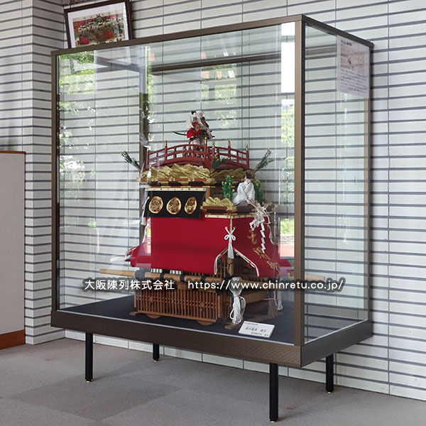 【 模型展示用/アルミ枠ガラスショーケース(模型ケース) 】