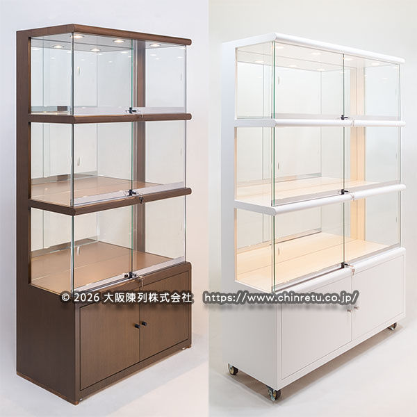 【 当社オリジナル／3段コレクションケース 】