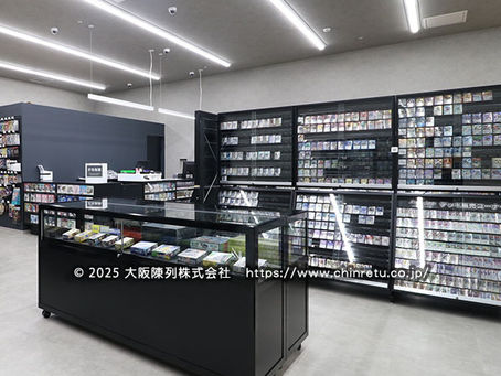 【 トレーディングカードショップ様分/トレカケースの納品完了写真2 】