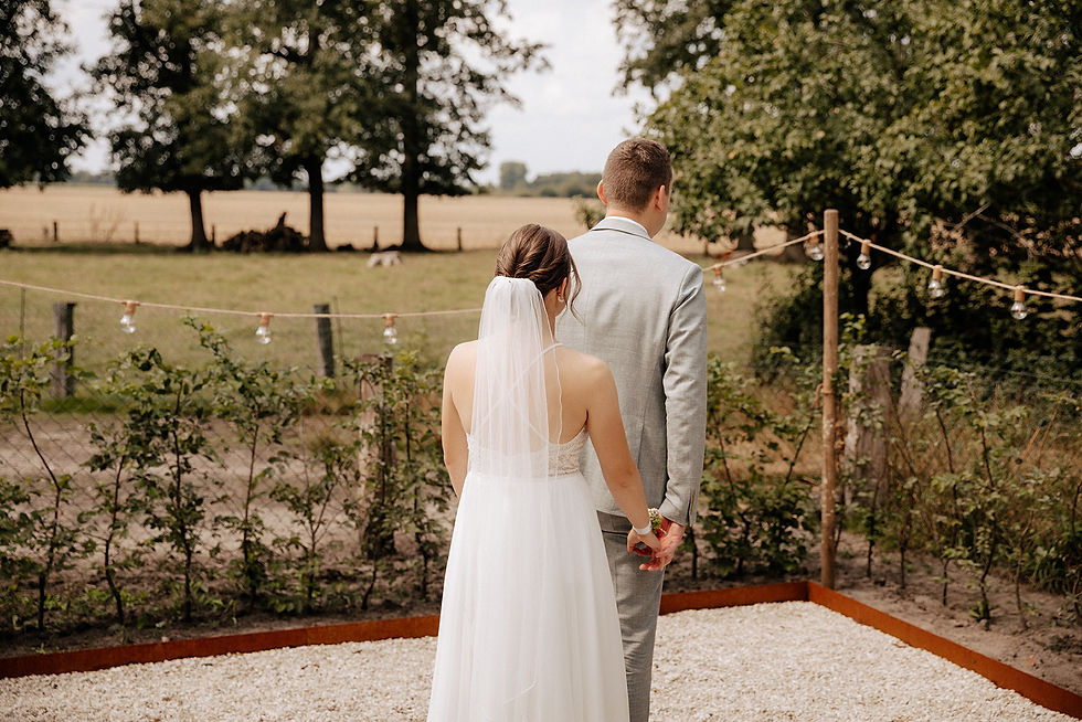 first-look-hochzeitsfotos.jpg