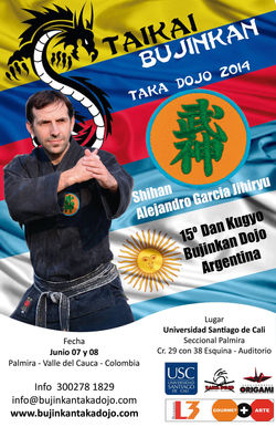Afiche Taikai 2014