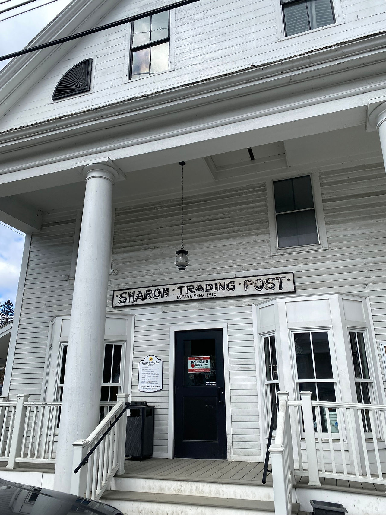the original entrance 