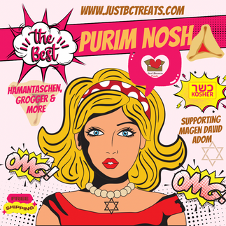 Purim gift box